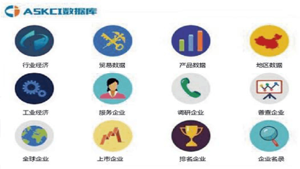 滎經縣桶裝水市場現狀、趨勢與競爭格局深度研究報告